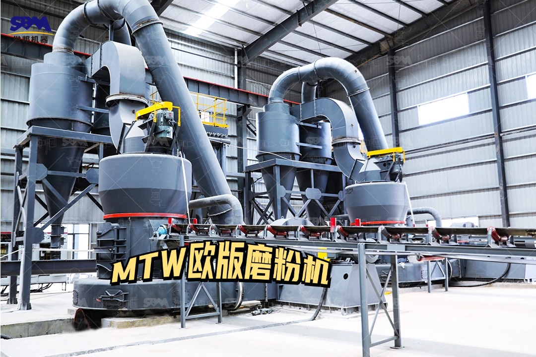 一套磷礦石磨粉機(jī)方案設(shè)備配置如何？